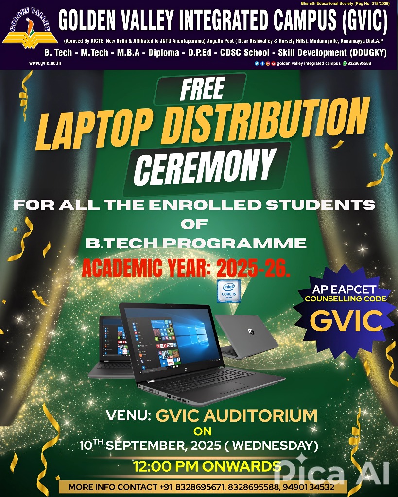 Laptop Announcement